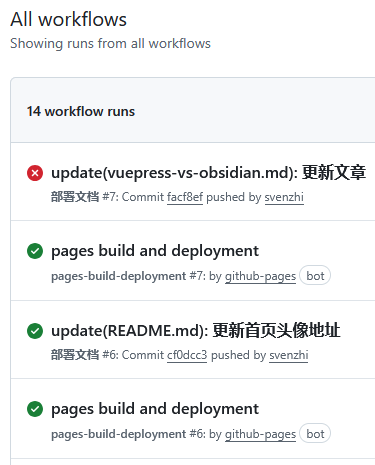 这张图片用来测试是否可行