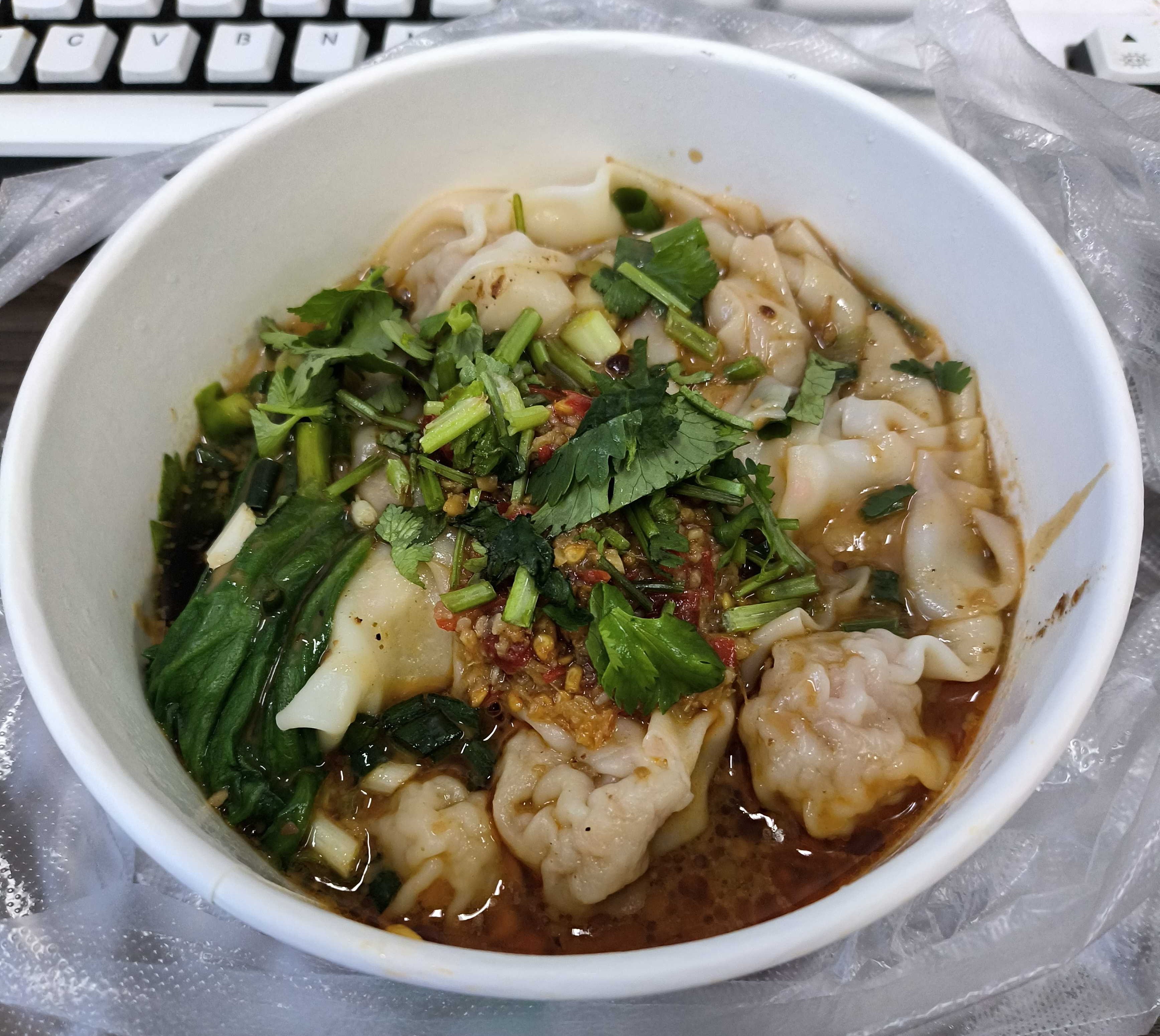 咸蛋黄鲜肉馄饨